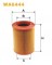 Логотип WIX FILTERS