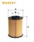 Логотип WIX FILTERS